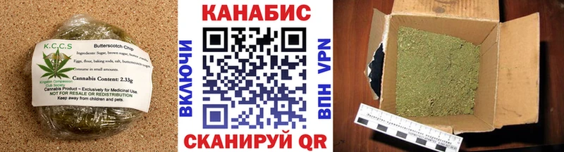 Купить закладки  Черемхово  Еда ТГК марихуана 