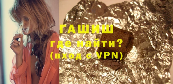 PSILOCYBIN Сатка