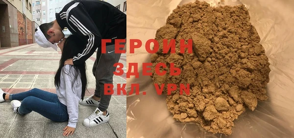 PSILOCYBIN Сатка